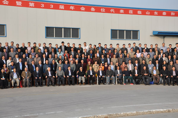 ���п��ι���