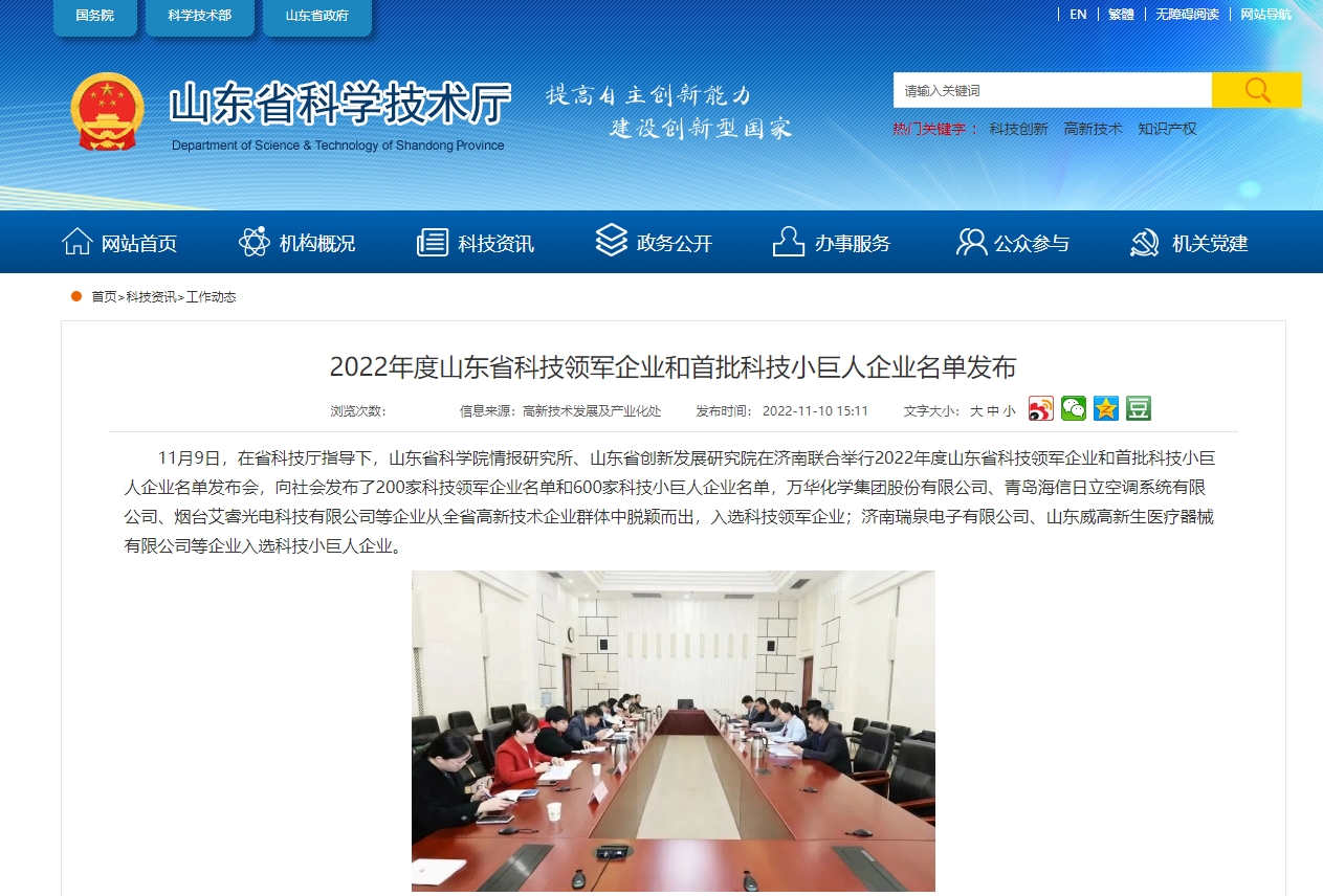 ����֪ʶ��Ȩ��ģ��ҵ